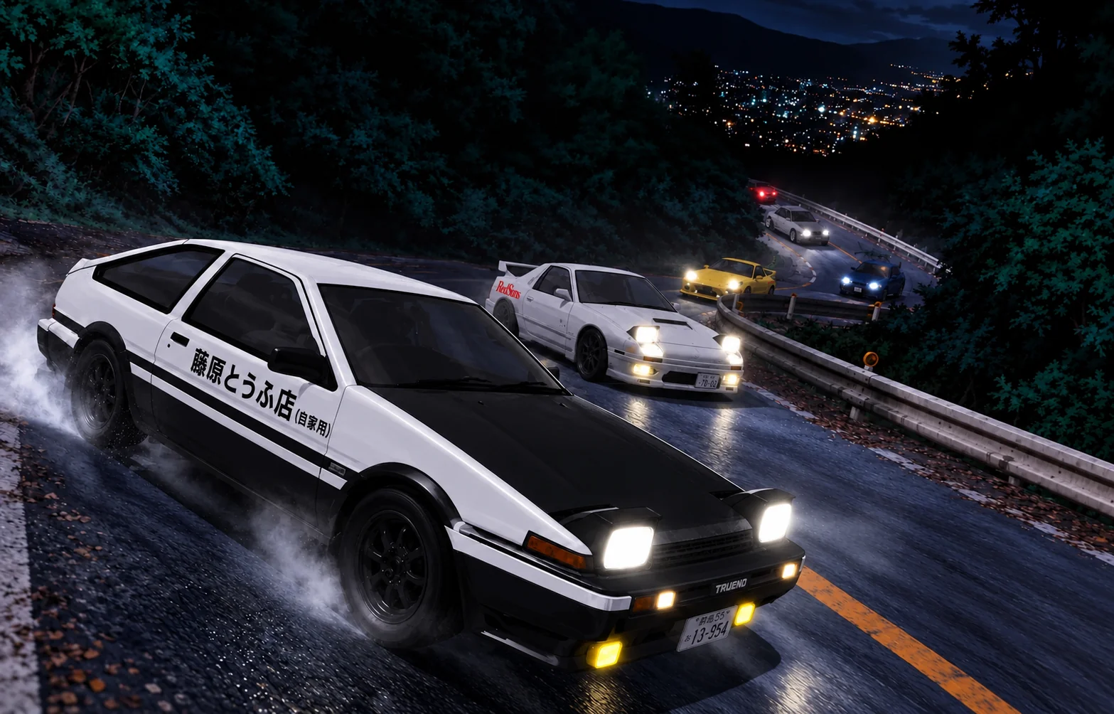 Initial Drift game cover